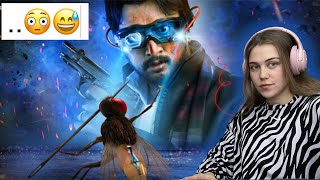 Reaction to Eega Movie Trailer  SS Rajamouli  Samantha  Nani  Suresh Productions [upl. by Gregorius]