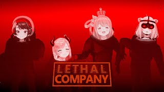 【Lethal Company】協力して廃品回収するホラゲー スバちょこるなたん【獅白ぼたんホロライブ】 [upl. by Hadeehsar183]