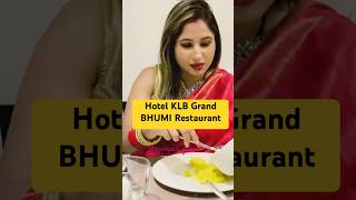 Raiganj KLB Grand Hotel and BHUMI RESTAURANT 🔥✨ [upl. by Ezana]