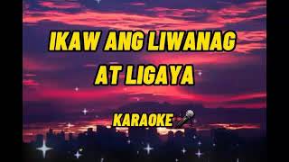 IKAW ANG LIWANAG AT LIGAYA  ABSCBN CHRISTMAS STATION ID 2020 KARAOKE [upl. by Lemcke223]