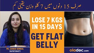 LOSE 7 KG IN 15 DAYS  2 Weeks Men 7 Kilo Wazan Kam  Get Flat Belly  Weight Loss Diet In 2 Weeks [upl. by Leirum]