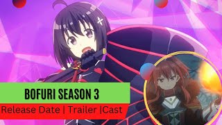 BOFURI Season 3 Release Date  Trailer  Cast  Expectation  Ending Explained [upl. by Vanya]