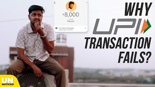 Why UPI transaction fails  Unnoticed 20  Ep 5  Tamil  LMES [upl. by Sucramad]