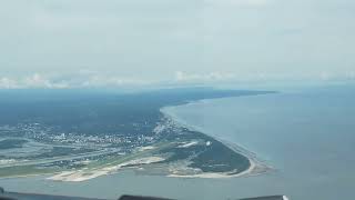 Coxs Bazar Airport [upl. by Hamehseer418]