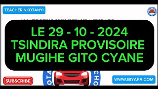 AMATEGEKO Y’UMUHANDA🚨🚔🚨IBIBAZO N’IBISUBIZO🚨🚔🚨BY’IKIZAMI CYURUHUSHYA RWAGATEGANYO CYAKOZWE IBYAPACOM [upl. by Shiroma760]