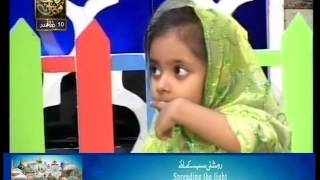 Sacha Khawab Children Segment 24 09 2015Zul Hajj 10 Ary Qtv [upl. by Asseralc574]