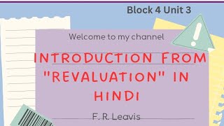 Revaluation by F R Leavis in hindi block 4 new criticism unit 3 MEG5  IGNOU [upl. by Ystap]