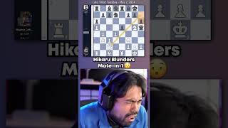 Hikaru BLUNDERS Matein1 vs Magnus [upl. by Ellerd456]