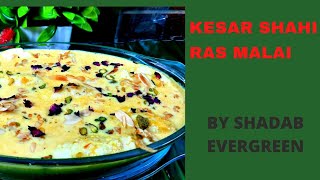 हलवाई स्टाइल स्पंजी और जूसी रसमलाई बनाएं  Kesar Ras malai Recipe  Soft Juicy Kesar Ras malai [upl. by Cyrillus670]