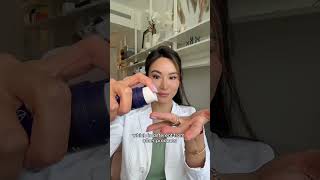 Lift  Firm Sagging Eyes w DrJennifer Tsai  Phyto Nature Lifting Eye Cream [upl. by Ellen245]