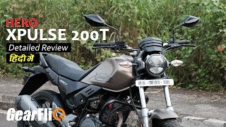 Hero XPulse 200T Detailed Review  Hindi  GearFliQ [upl. by Severen15]