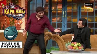 Johnny Lever जी ने की Mithun Da की मस्त Mimicry  The Kapil Sharma Show  Hasi Ke Patakhe [upl. by Rattan]