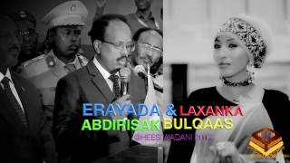 DEEQA AFRO 2017 FARMAAJO HOGAANKA HAAY OFFICIAL VIDEO DIRECTED BY BULQAAS STUDIO [upl. by Eugilegna]