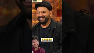 Vicky Kaushal in Kapil Sharma Show😂funny reaction shorts [upl. by Atikal]