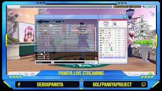 Debug Pangya  Tee Time with GM Short 6 Mar 2024 [upl. by Louisette784]