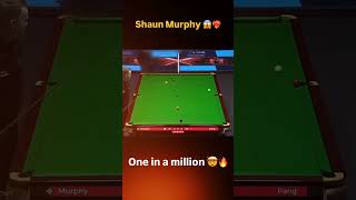 Shaun Murphy  One in a Million 😱 [upl. by Talley]