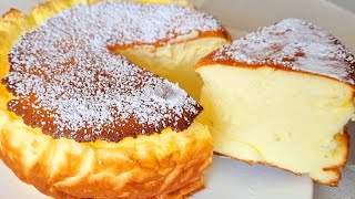 Délicieuse recette simple dun gâteau au yaourt super crémeux facile et rapide [upl. by Renzo]