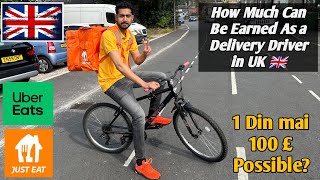 How Much Can you Earn as Just EatsUber Eats Delivery Driver In UK 🇬🇧  ubereats justeat uk [upl. by Dalston387]