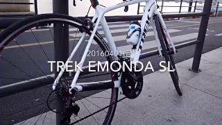 2016 trek emonda sl5 [upl. by Georgeanne544]