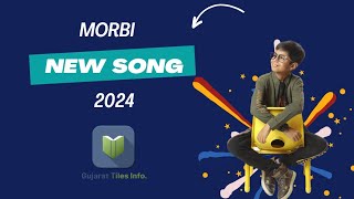 Sapno ka Sahar Morbi  New Song 2024 [upl. by Yves]