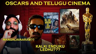 OSCARS  The SHOCKING Truth About KALKI 2898 ADs Chances Our PICKS FOR OSCARS 2025 TELUGU MOVIES [upl. by Llewen]