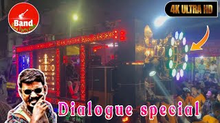 आरझू special बारीक 🔥  Arzoo Band Party Patur  Dialogue Remix Special  Mahatma phule Jayanti 🚩 [upl. by Kiona516]