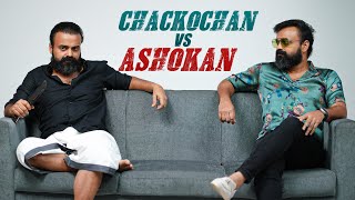 Chackochan vs Ashokan  Chaaver Interview  Kunchacko Boban  Antony Varghese  Tinu Pappachan [upl. by Urbannal]