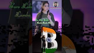 Boro loker Beti Lo Lamba Lamba chul trending shorts viralvideo [upl. by Creedon]