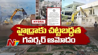 Telangana Govt issues Gazette Gives Legitimacy to HYDRA  Ntv [upl. by Krauss530]