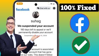 We Suspended Your Account Facebook 180 Days  Fix Facebook Suspended account recovery [upl. by Akimahc]