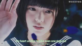 Keyakizaka46Yamanote Line English Sub [upl. by Osnerol622]