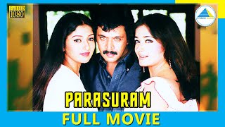 Parasuram 2003  Tamil Full Movie  Arjun  Kiran  FullHD [upl. by Kafka]