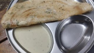 valaithandu dosai  tamil recipes own recipes trending viralvideo video food [upl. by Millur8]