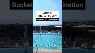 📍30A in Florida What is it 🧐 30a floridausa luxury familyvacation florida floridatravel [upl. by Ling]