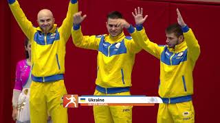 DEAFLYMPICS 2017 Highlights of Deaflympics on 26 July 2017 [upl. by Enovad]