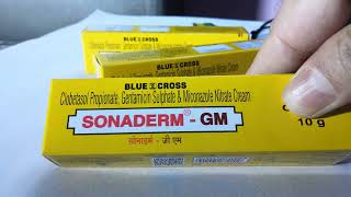 Sonaderm skin cream नेपाली मा Sonaderm GM cream skin cream Sonaderm GM Cream uses in Nepali [upl. by Ruthy]