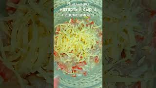 Нереально вкусный Фаршированный перец Made Easy with My Pro Tips [upl. by Wolk]