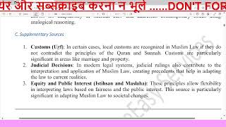 Complete Muslim Law in Single Video CCSU LLB Musmlim Law BA LLB Muslim Law Muslim Law Minor Law [upl. by Eentruok]