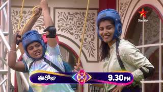 Bigg Boss Telugu 8  Day 81  Promo 3  Pattu Vadalani Vikramarkulu Task  Star Maa [upl. by Nanam]