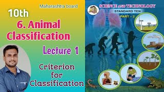 📚 Maharashtra Board Class 10 Science Animal Classification [upl. by Soane160]