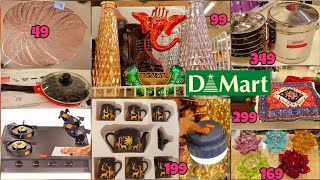 Dmart festive offers amp new arrivals upto 85 on MRP affordable amp useful kitchenware amp household [upl. by Ycat]