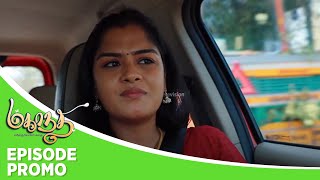 Mahanadhi  Episode Promo  28th march 2024 [upl. by Columbus1]