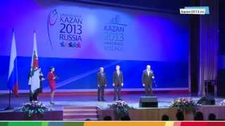 04042013 Universiade Village key handover ceremony [upl. by Aneeres]