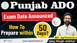 Punjab ADO exam Date Announced  How To Prepare within 50 Days [upl. by Elyac]