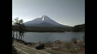 タイムラプスcam08 富士山ライブカメラ2024 04 精進湖子抱富士WebCam [upl. by Oryaj554]