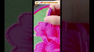 embroidery designs embroidey 🌹💐🌹 hoop art flower designpawnsinghbhakisong artandcraft art emb [upl. by Ardnama]