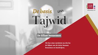 🎉 Herken de Sifaat binnen 1 les 🎉 Tajwid makkelijk leer de eigenschappen herkennen bij alhusaynnl [upl. by Aicirpac]