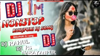 Nonstop bhojpuri vs tharu Songs DJ rimex viral songs 2023 Tik tok viral songs [upl. by Mellins]