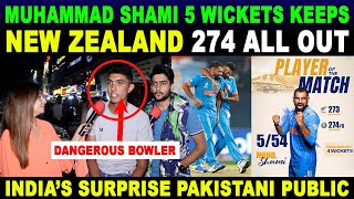 MUHAMMAD SHAMI 5 WICKETS KEEPS  NZ 274 ALL OUT  INDIA VS NEW ZEALAND  PAK REACTS  SANA AMJAD [upl. by Nocaed]