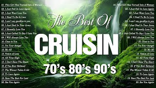 Relaxing Cruisin Love Songs 80s 90s 🌷 Best Evergreen Love Songs 🌷 Old Love Songs 70s 80s 90s [upl. by Acyre362]